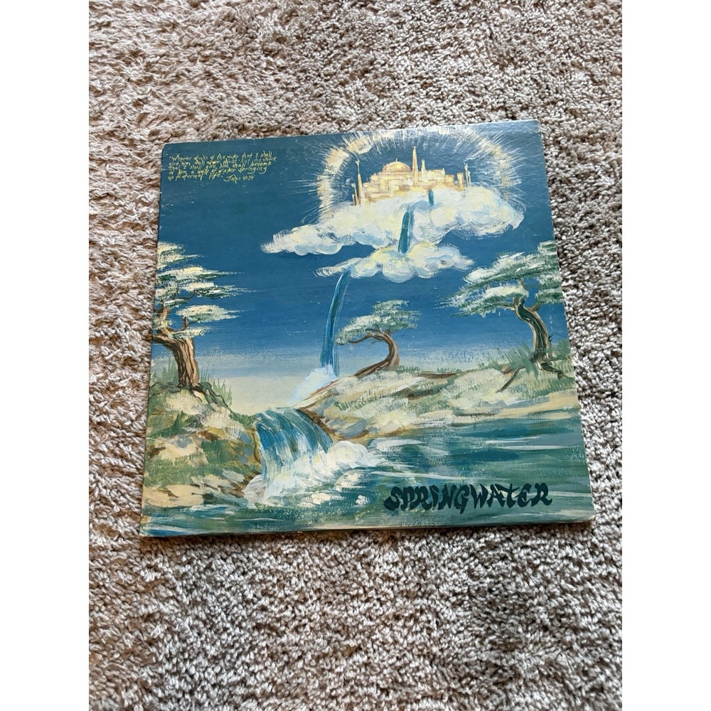 Springwater "Springwater" LP/Oral Roberts University (VG+) Gospel Jim Westbay